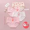 Набор из 4 хлопковых трусиков для девочек - Удобные, дышащие, антибактериальные, для детей среднего и большого возраста