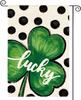 AVOIN Colorlife St Patricks Day Lucky Shamrock Garden Ag 12x18 Inch Double Sided, Polka Dot 17 March Yard Outdoor Ag UUL EEZ