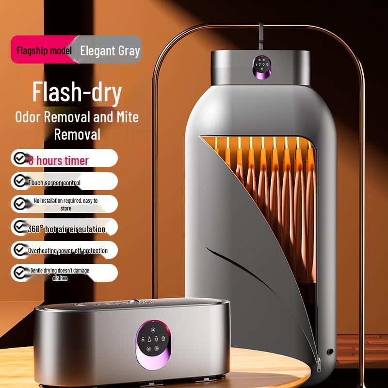 «Компактная портативная сушилка для детской одежды - 2025 Складная дорожная сушилка»