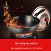 COOKER KING Чугунный вок