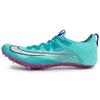 Zoom Superfly Elite 2 'Hyper Jade' Sneakers Casual CD4382-300