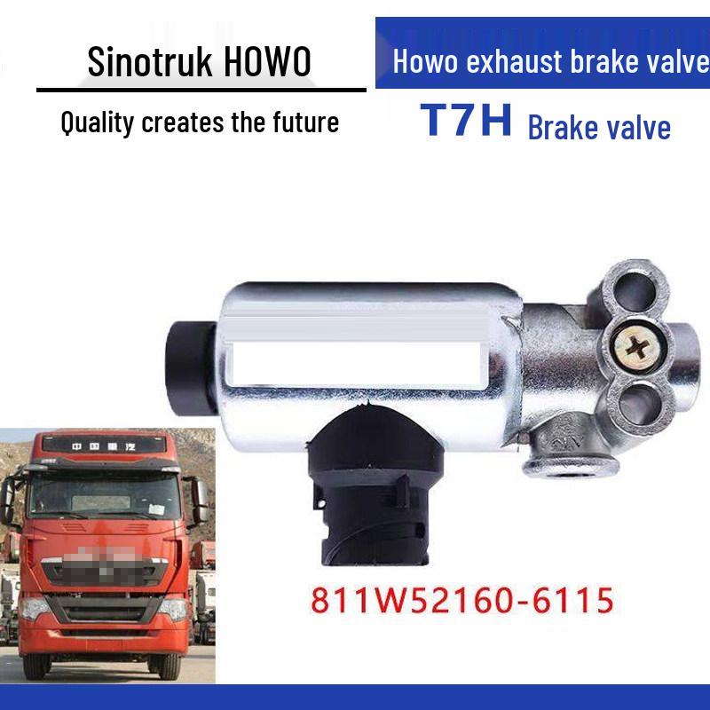 Электромагнитный клапан тормоза-замедлителя грузовика Howo A7 T7H 811W52160-6115