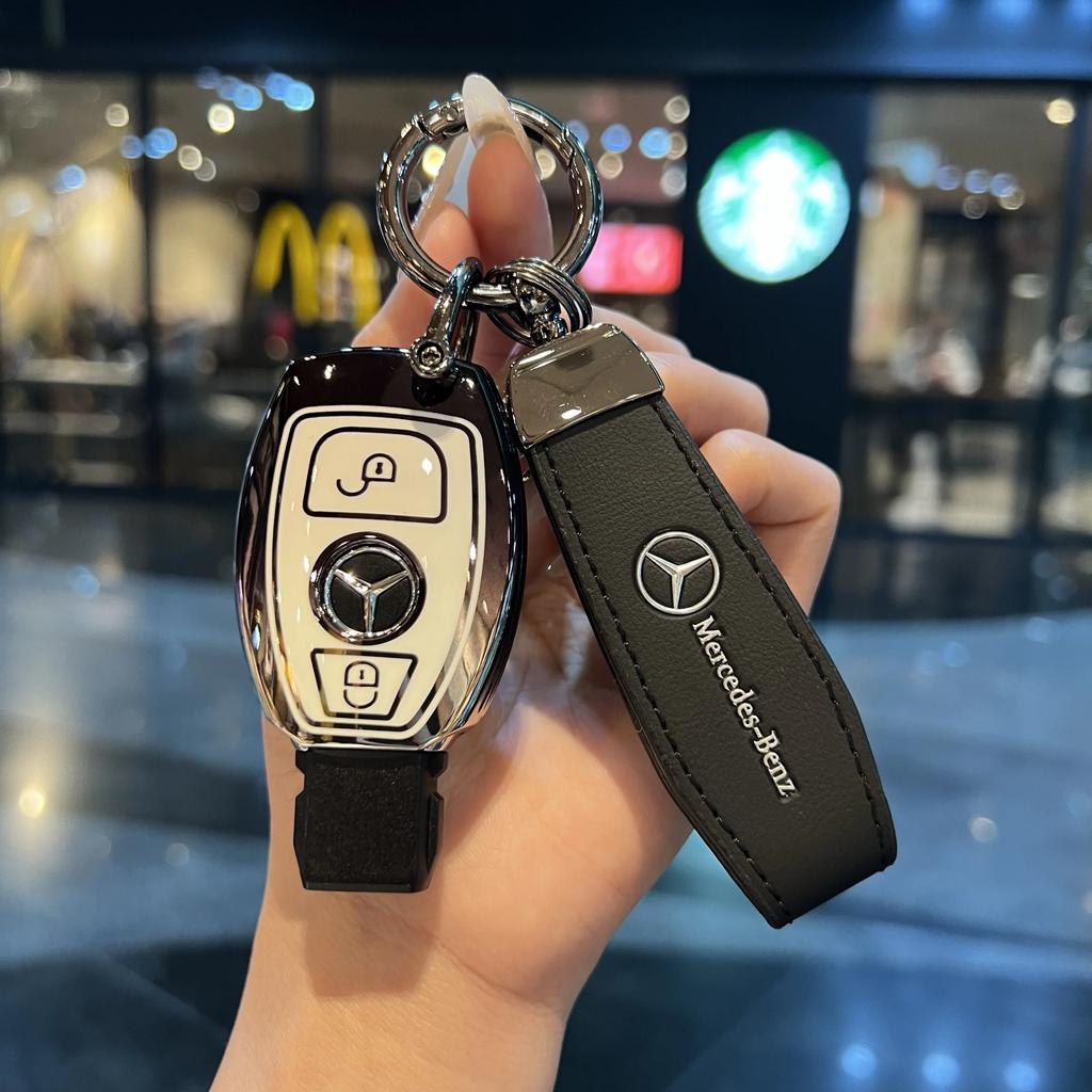 VFO1   For Suitable for Mercedes-Benz C200L car key cover, GLC260 shell, GLK300/A180/S-Class buckle, high-grade