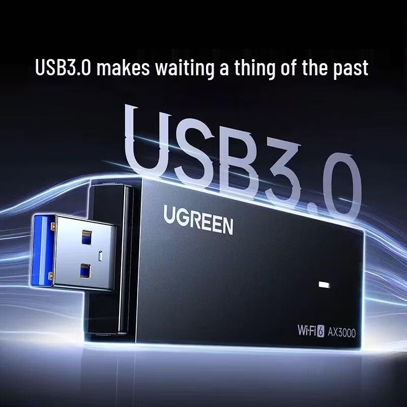 Ugreen AX3000 USB WiFi 6 Adapter (CN version)