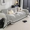 New Printed High-end Solid Color Ins Nordic Sofa Towel Full Cover Full Cover Sofa Cushion Sofa Cover Cloth Sofa Cover