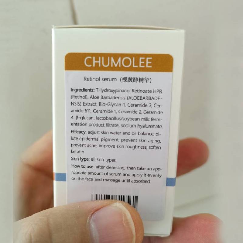 Сыворотка для лица с ретинолом, 30 мл, увлажняющая эссенция против морщин, омолаживающая отбеливающая эссенция для ухода за кожей лица