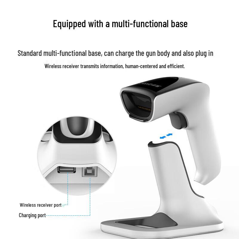 GEPAD SK-5020 Беспроводной 1D/2D Bluetooth сканер штрих-кодов