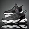 2024 осень и зима новая повседневная спортивная обувь с высоким верхом для мужчин и женщин модные нескользящие баскетбольные кроссовки для улицы