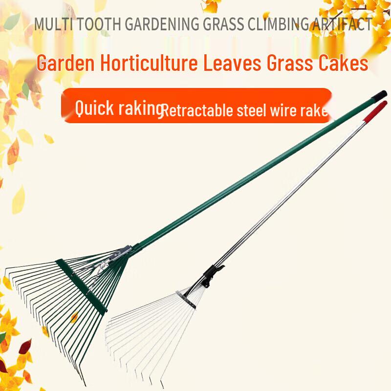 Jingkai Carbon Steel Garden Rake