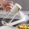 Бутылка-дозатор для масла 2 в 1 для кухни, эргономичная ручка, контроль количества масла, упрощение приготовления, крышка-распылитель