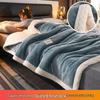 Triple-Layer Quilted Blanket - Cozy Leisure & Nap Blanket, Ideal for Corporate Gifts, Plush Milk Velvet, Thick & Warm