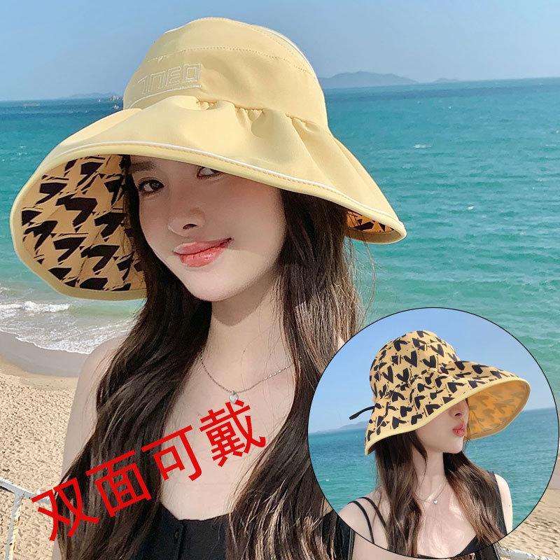 Корейская версия двухсторонней шляпы от солнца для женщин, летняя защита от солнца на открытом воздухе, пляжная шляпа с открытым верхом, складная шляпа для рыбалки
