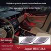 Цветная подсветка салона Jaguar XFL/XJL, крышка динамика