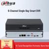 6-канальный HD сетевой видеорегистратор Dahua, штепсель CN (адаптер в комплекте)