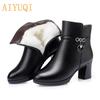 Women's Ankle Boots Winter High-heel Ladies Fashion Boots Large Size Wool Warm Women Winter Boots Shiny
