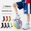 Kids' High-Top Basketball Socks - Mid-Calf for Boys & Teens, Ideal for Sports & Training