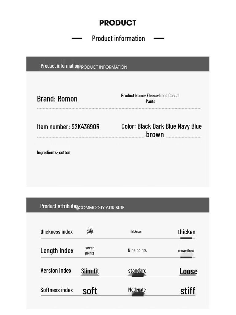 Luomeng Мужские утепленные флисовые брюки прямого кроя в стиле business casual