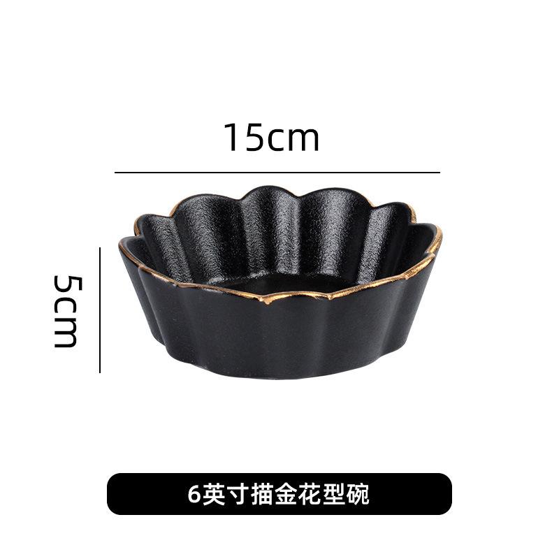 Japanese Fruit Bowl Salad Bowl Ceramic Rice Bowl Flower-Shaped Small Soup Bowl Buffet Restaurant Cooking Dishes Tableware