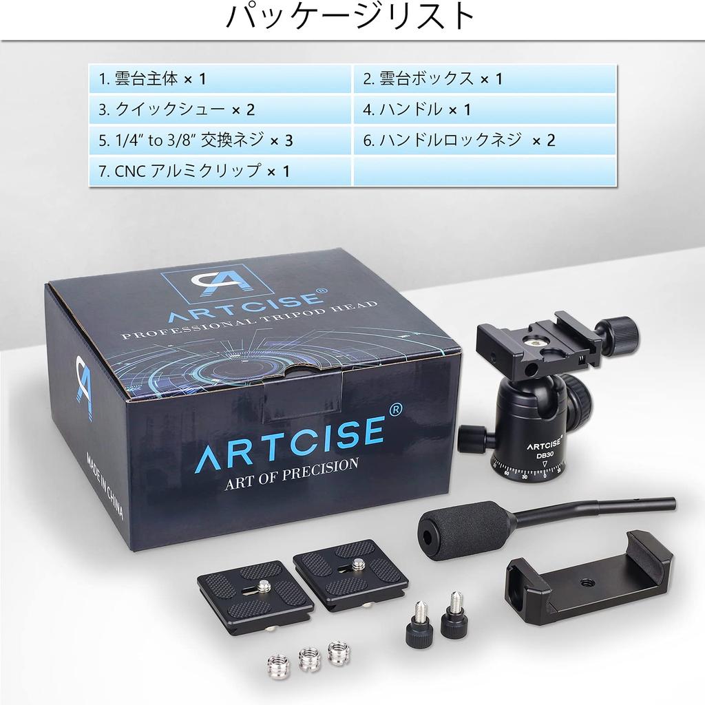 Ball Head with Quick Shoe, Lightweight, Aluminum Alloy, 360 Degree Rotation, Free Head, Handle, Bubble Level, Panoramic Photography, Video Camera,