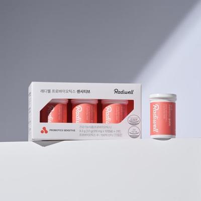 Radiwell Probiotics Sensitive 10 капсул*3 флакона (30-дневный запас)