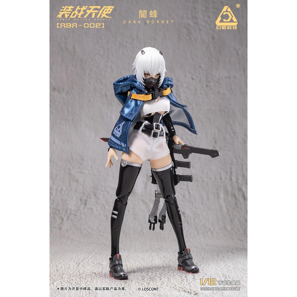 LOSCONT Armed Battle Angels Series ABA 002 Dark Hornet 1/12 Scale PVC/ABS/POM Cloth Painted Action Figure