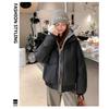 Womens Puffer Jacket With Hood Winter Thick Warm Oversized Cotton Coat Short Length Casual Style