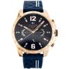 Часы Tommy Hilfiger 1791474