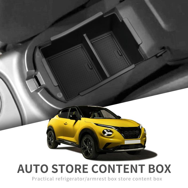 Suitable for 20-24 Nissan Juke armrest storage box modification car central storage box
