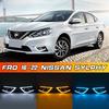 Nissan Sylphy (2016-2023) Дневные ходовые огни
