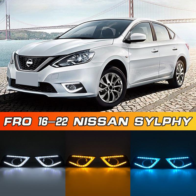 Nissan Sylphy (2016-2023) Дневные ходовые огни