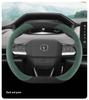 Ультратонкая кожаная замшевая оплетка на руль для Changan Eado & Yida: Нескользящий, Всесезонный, Подходит для 24 моделей.