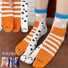 Cute Funny Split Toe Socks Abstract Ugly Cute Personality Trendy Socks Aquarium Couple Socks
