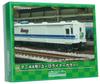 Зеленый Max N Gauge Mani 44 Type Euroliner Color Set 31882 Железнодорожная модель пассажирского вагона 4-вагонный