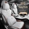 ZFL Спортивная кожаная накидка на сиденье для BYD Song PLUS - Комфорт в любое время года