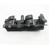 Переключатель стеклоподъемника Volkswagen 18G959857E