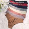 Women Panties Seamless Mid Waist Ice Silk Good Breathability Solid Color Slim Fit Thin Quick Dry Casual Sport Underpants Lady Briefs