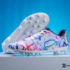 New Football Shoes Female Youth Artificial Turf Game Training Sports Shoes Professional