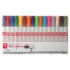 Teranishi Chemical Magic Ink Pen 500 Fine Point 16 Colors Oil-based No. M500C-16