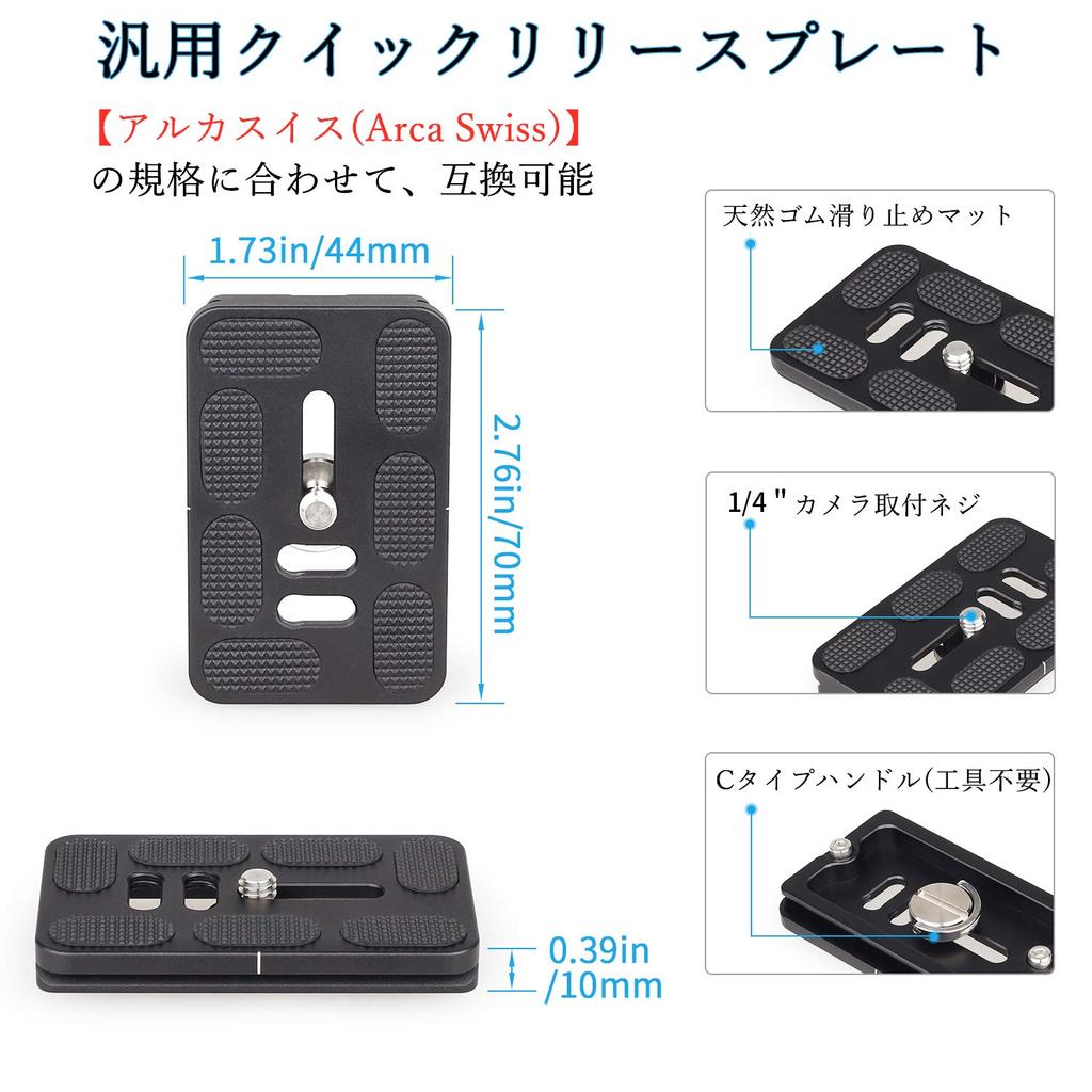 INNOREL Free Head Ball Head Fine Movement Head N Series Low Center of Gravity Maximum Load Capacity 30kg Ball Head Diameter 52mm Reinforced CNC