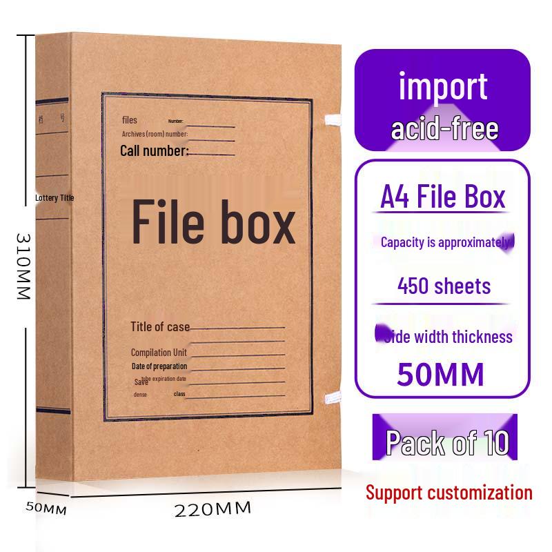 Kraft Paper Archive Box: Large Capacity, Custom Logo, Thickened Paper