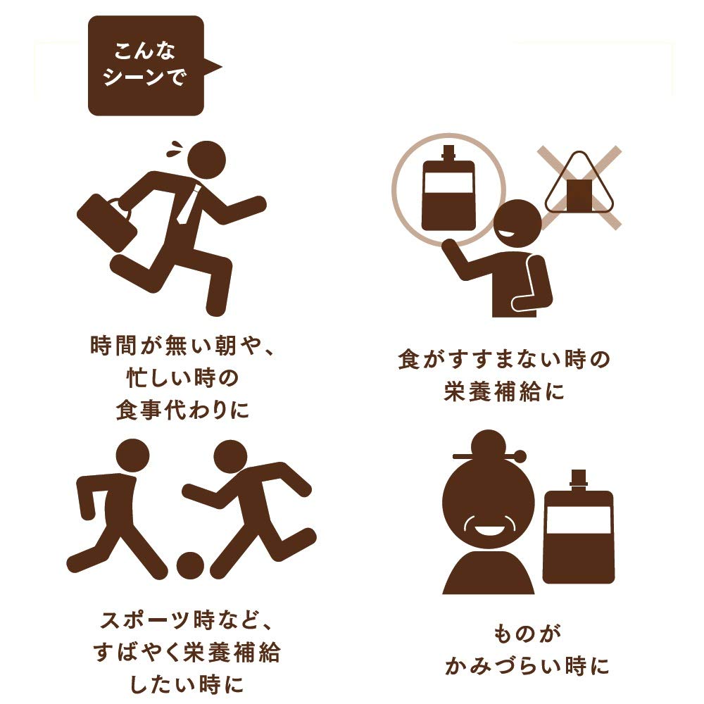 Otsuka Pharmaceutical Calorie Mate Jelly со вкусом яблока 215 г x 24 пакета