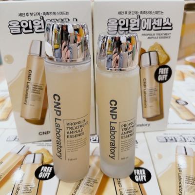 Propolis Treatment Ampule Essence 250ml (150ml +100 ml) ORIGINAL STORE