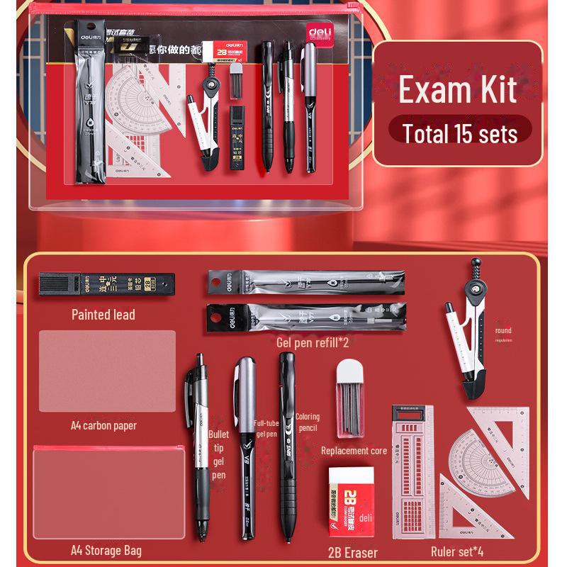 Набор канцелярских принадлежностей для экзамена: Колледж, государственная служба и аспирантура - ручки, карточки, карандаши для студентов