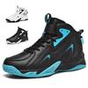 Men High-Top Leather Basketball Shoes Autumn Winter Non-slip Training Sneakers Sports Shoes Casual Breathable Tennis Shoes