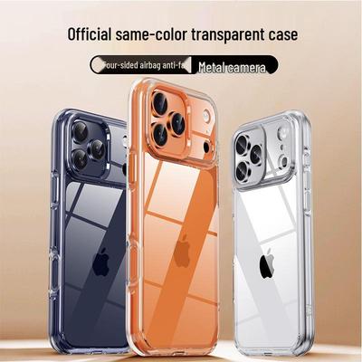 Прозрачный противоударный чехол для iPhone 17 Pro Max с 17 точными вырезами