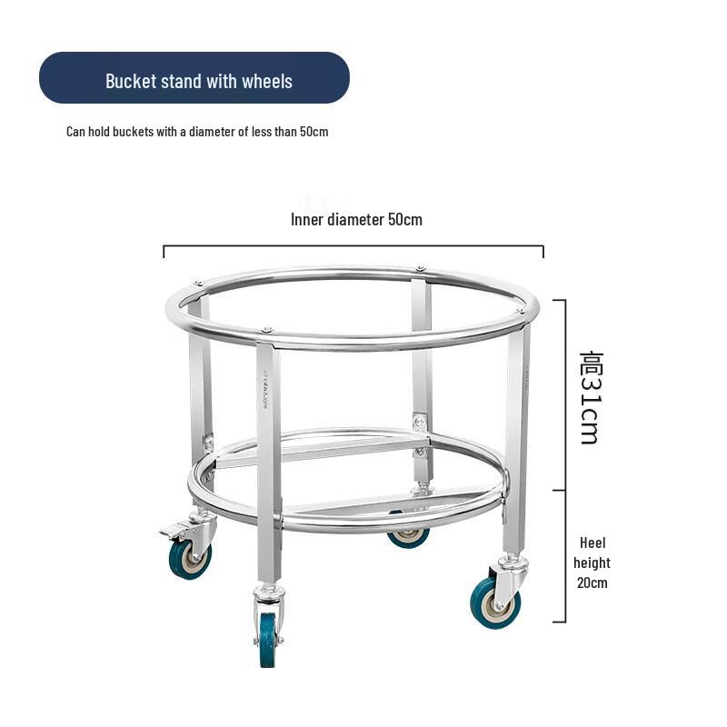 FengZhi Heavy-Duty Stainless Steel Pot Trolley with Wheels