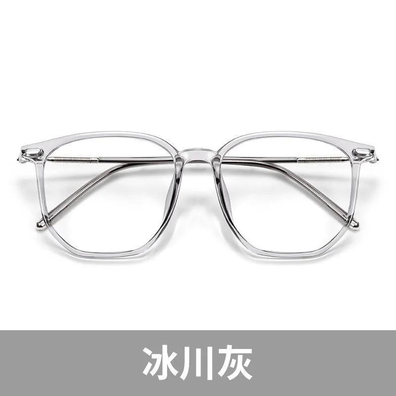 Myopia glasses frame women's ultra-light can be matched with degree lenses eye protection cold brown large frame plain face round face eye frame