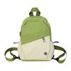 Simple Blocking Color Designed Neutral Casual Backpack For Outings Daily