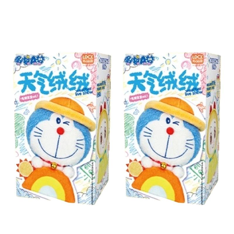 Новейшая серия плюшевых игрушек Ldcx Doraemon Погода Плюшевая игрушка Милый кот Дин-Донг Плюшевая кукла Украшение для сумки Брелок Кукла
