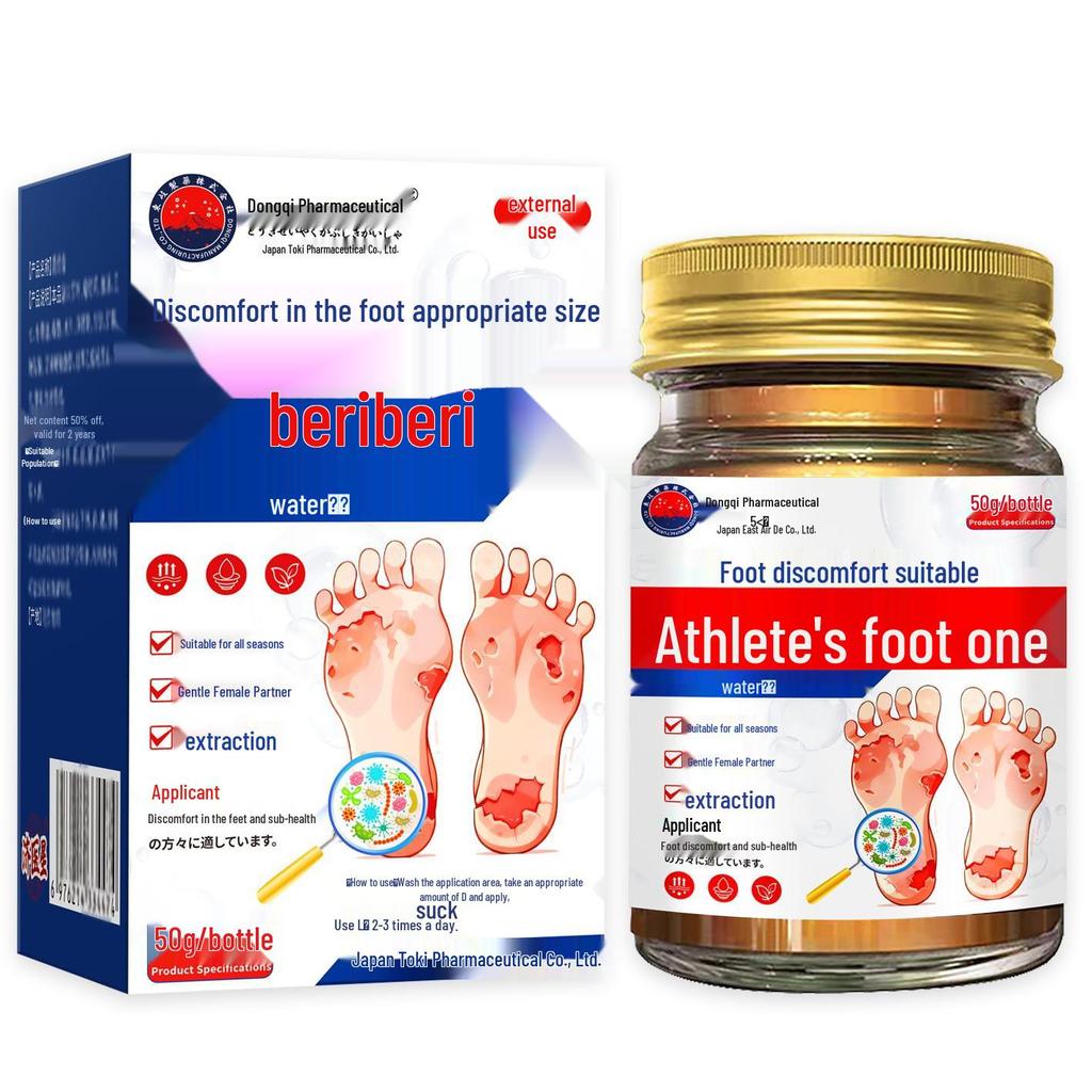 Японский крем для ног от грибка - Антибактериальный, от зуда, отшелушивающий, от мозолей, от запаха ног и для устранения запаха ног